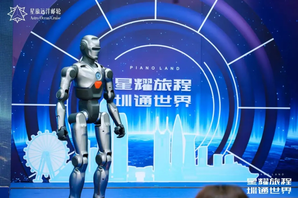 「众」大事件记录（01篇）