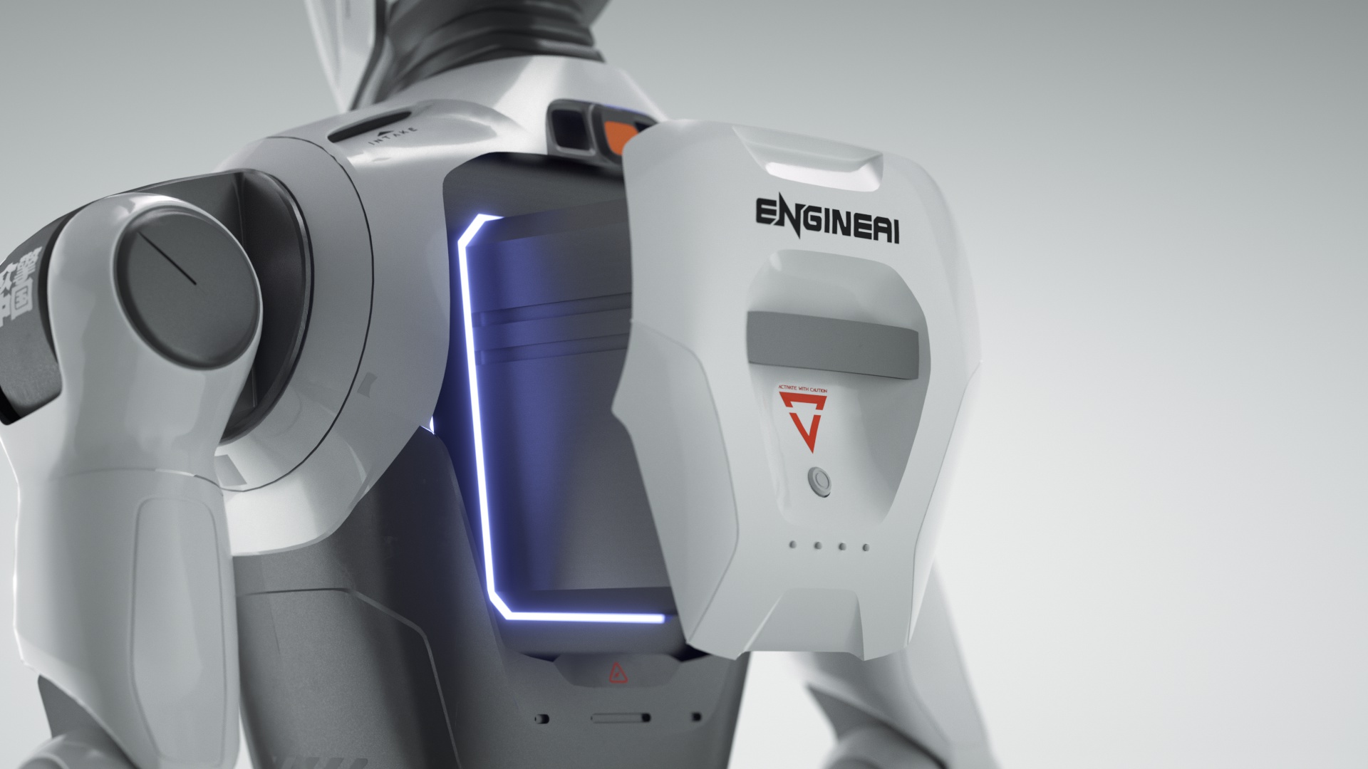 全向环境感知系统